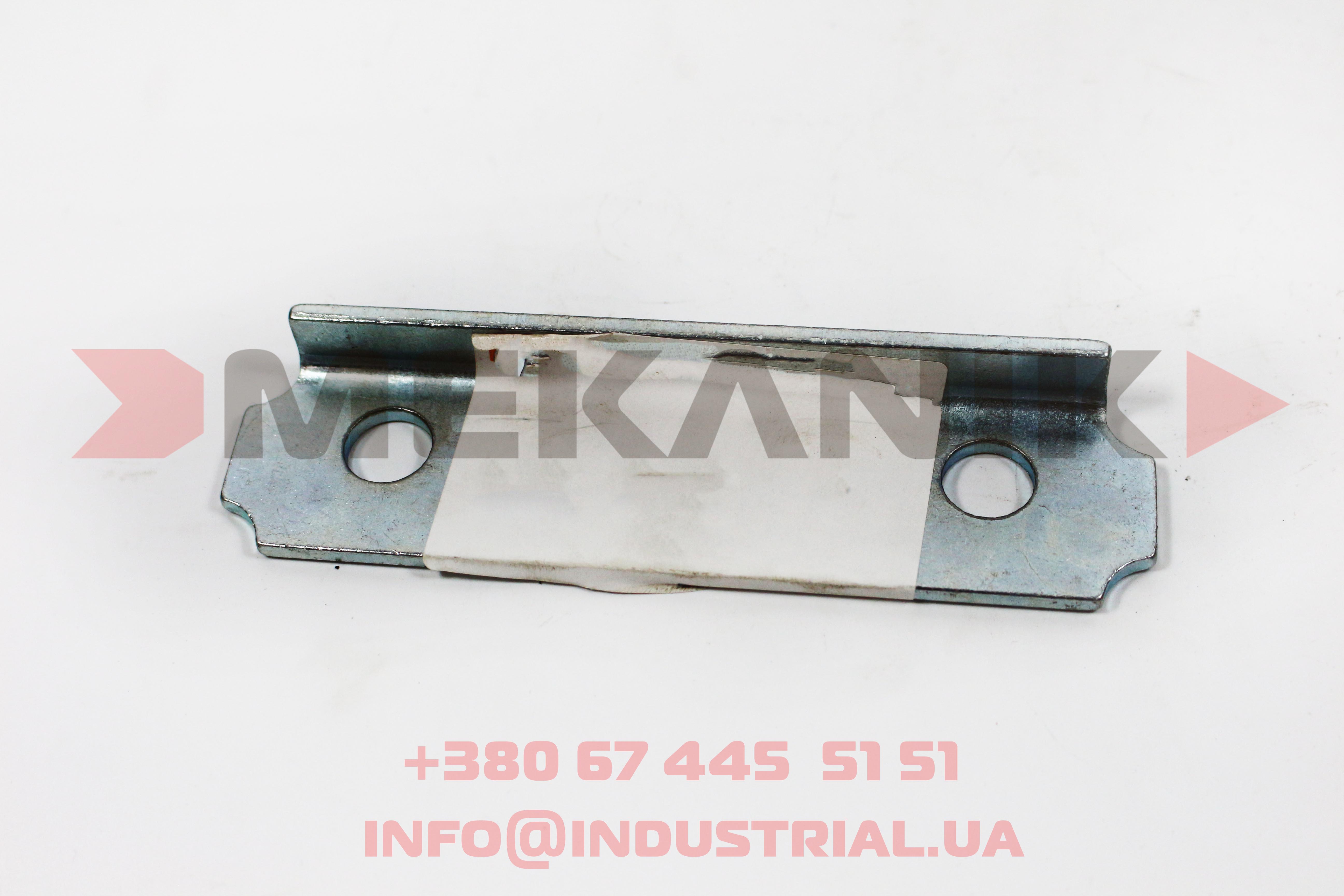 MKA 7018467 MEKANIK
